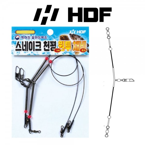 해동 HA-1751 스네이크 천평 원투채비 원투낚시 자작채비