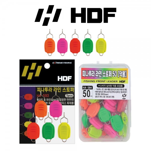 해동 피나투라 라인 스토퍼 5색 혼합