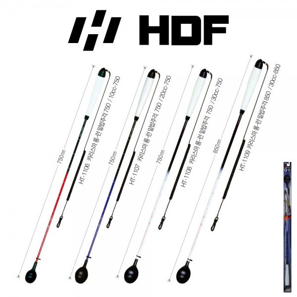 해동 카리스마 롱 런 밑밥 주걱 분실 방지용