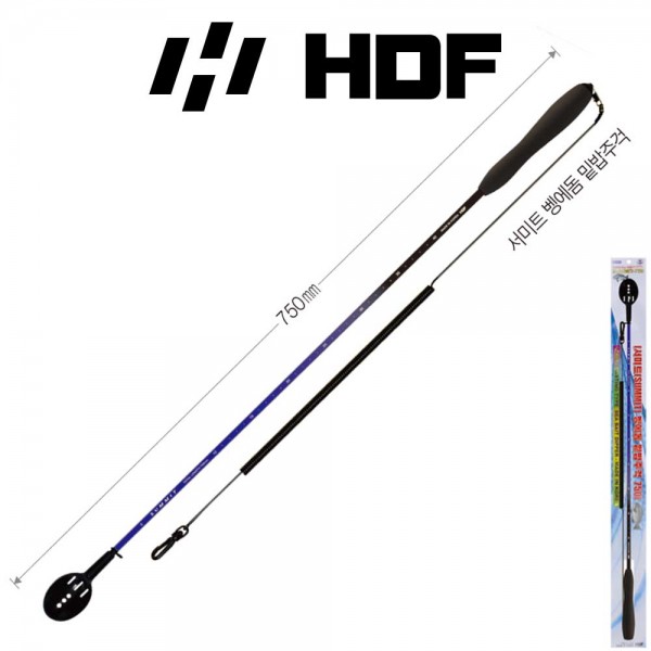 해동 HA-1072 서미트 벵에돔 밑밥주걱 25cc-750 벵에돔 긴꼬리 벵에돔 낚시 밑밥주걱