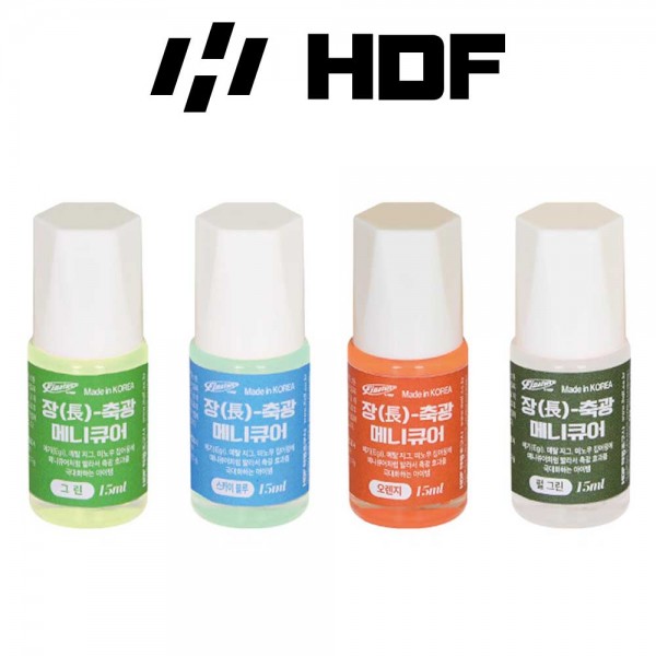 해동 HA-1166 장 축광 매니큐어 야광 물감 도료 루어 에기 꾸미기