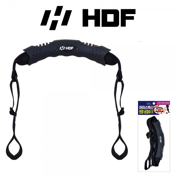 해동 HA-2462 아이스박스 연장 손잡이2 아이스박스 부품 길이조절형