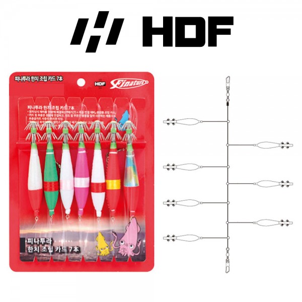 해동 FEG-10-01 피나투라 한치 조립카드 7본 에기 목줄 카드채비