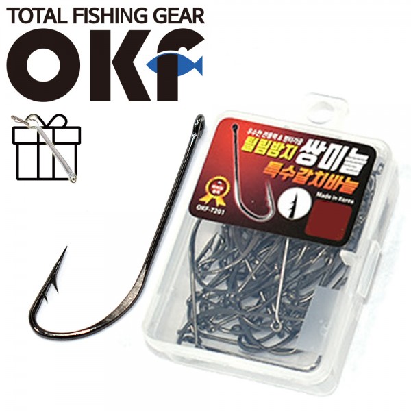 OK 쌍미늘 특수 갈치바늘 50개 블랙 니켈 [OKF-HK201] 갈치바늘