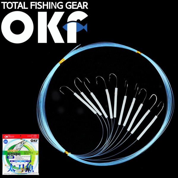 OK 원형 장축광튜브(형광) 심해갈치 지선채비 OKF-100 갈치바늘 자작용 갈치낚시채비