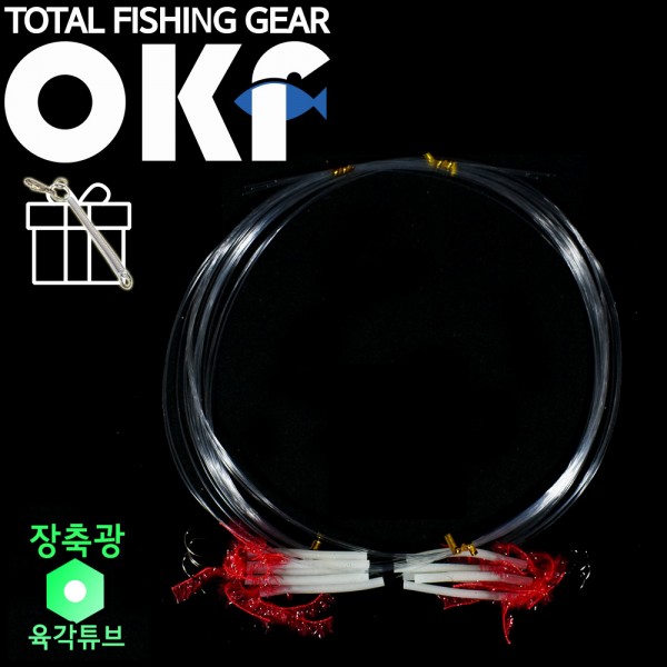 OK 아가미틴셀 장축광 육각튜브 지선채비 3호 [OKF-135] 갈치채비 지선채비