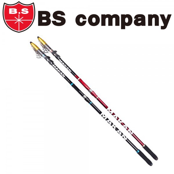 BS컴퍼니 마칸 원투낚시대 바다 원투대 초보자 입문용 가성비 낚시대