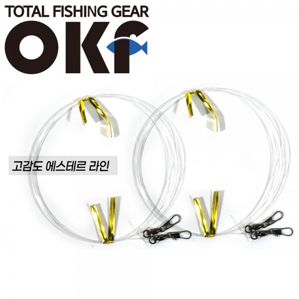 OK 에스테르 양다리채비 OKF-HA21 한치 오모리채비 라인 4호 볼베어링 한치 오모리 쌍걸이