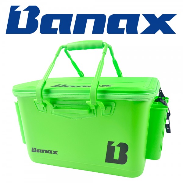 바낙스 하드 크릴백 CR2103 그린 45 바다 갯바위 낚시 및밥통 바캉 바칸 보조가방