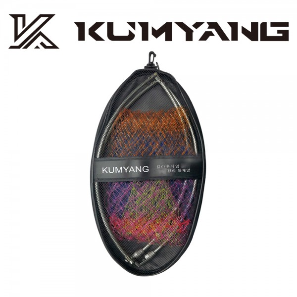 금양피싱 바다 경심뜰채망 55