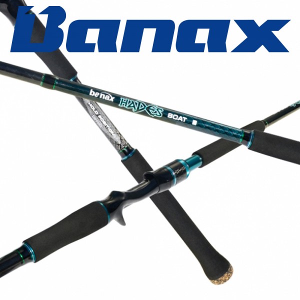 바낙스 하데스 보트 배낚시 선상낚시 바다낚시 록피쉬 낚시베이트 낚시대
