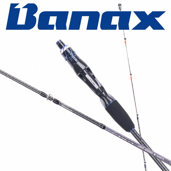 바낙스 티젠 라이트 지깅 광어다운샷 갑오징어 낚시대