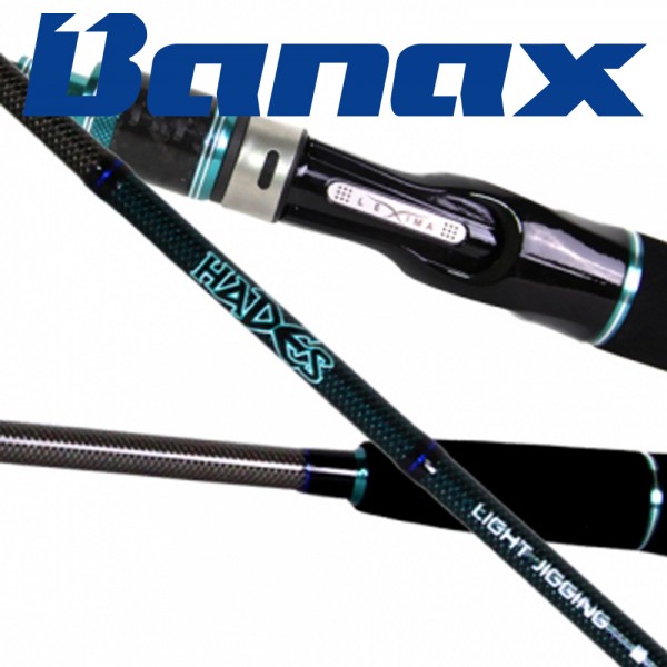 바낙스 하데스 라이트 지깅 다운샷 낚시대