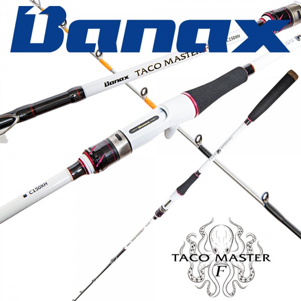 바낙스 타코 마스터 F 선상 문어낚시대