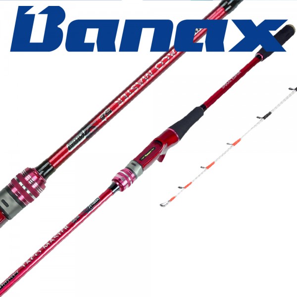 바낙스 타코 마스터 SE 문어대로드 선상 바다 낚시대