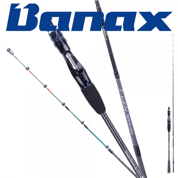 바낙스 티젠 옥토 문어대로드 선상 바다 낚시대