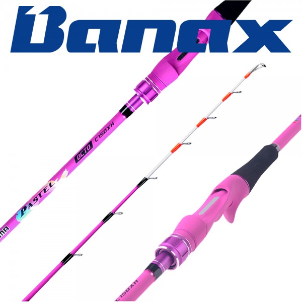 바낙스 파스텔 옥토 문어대로드 선상 바다 낚시대