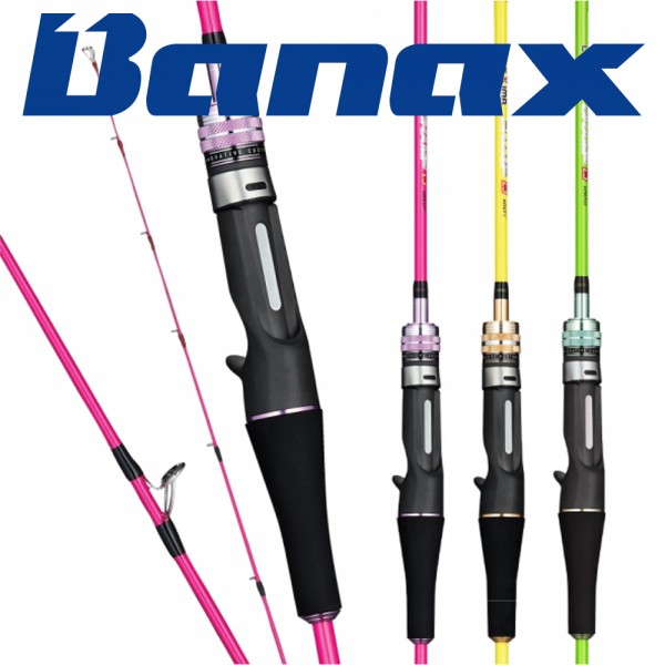 바낙스 챔프 LJ 쭈꾸미 갑오징어 낚시대