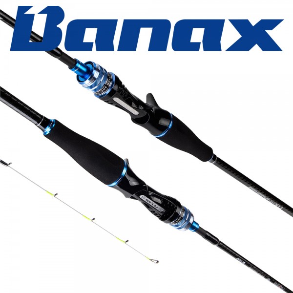 바낙스 아키스 코이카 쭈꾸미 갑오징어 낚시대