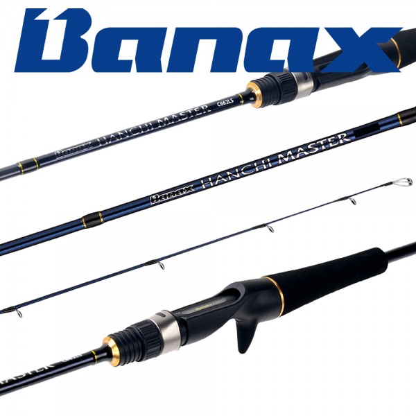바낙스 한치 마스터 한치낚시대 이카메탈 한치로드