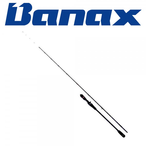 바낙스 티탄 이카메탈 한치 전용대