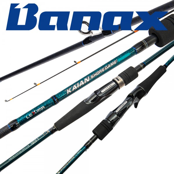 바낙스 카이안 쇼어게임 우럭 광어 삼치 서프루어 낚시대 상