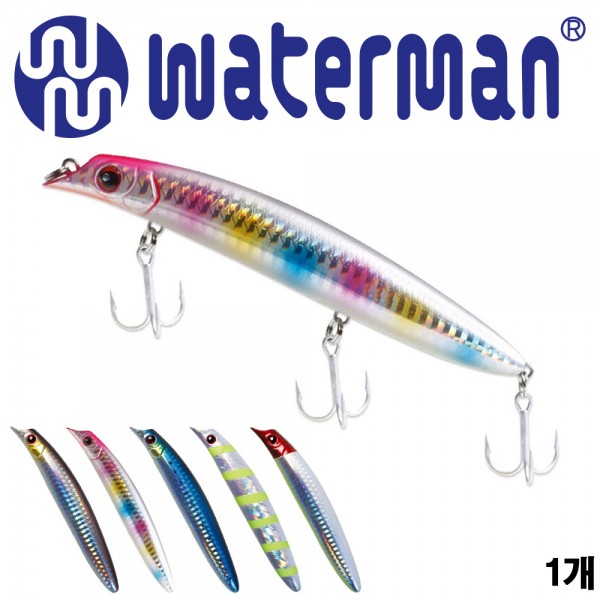 워터맨 토네이도 WTN125F 하드베이트 125mm 20.3g 농어 바다연안루어