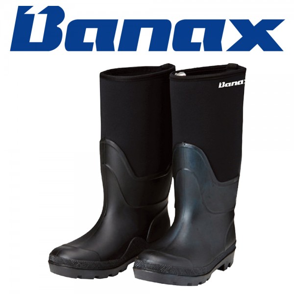 바낙스 네오프랜 발목장화 RB2160 검정 블랙 낚시장화