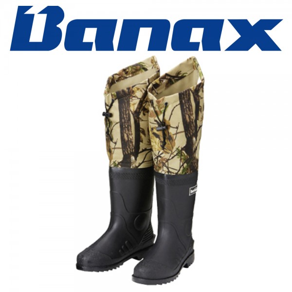 바낙스 발목장화 RB2165 낚시장화 밀리터리 스타일 특수 코팅 처리 미끄럼방지 바닥