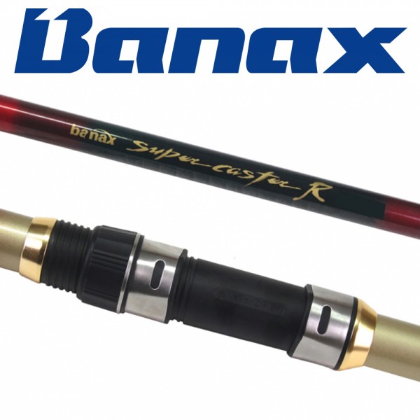 바낙스 슈퍼 캐스터 R 원투낚시대