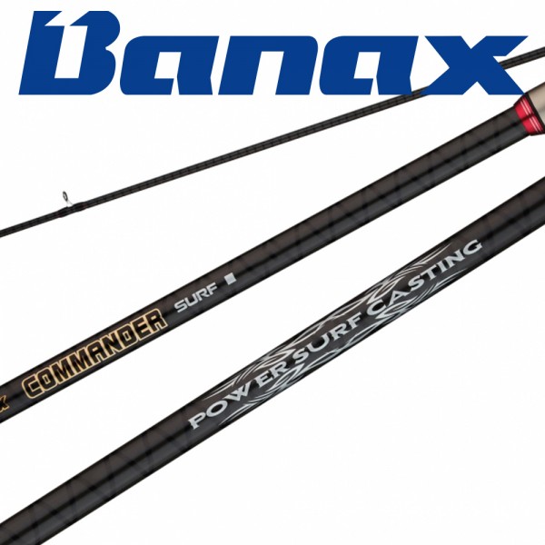 바낙스 커맨더 서프 원투낚시대