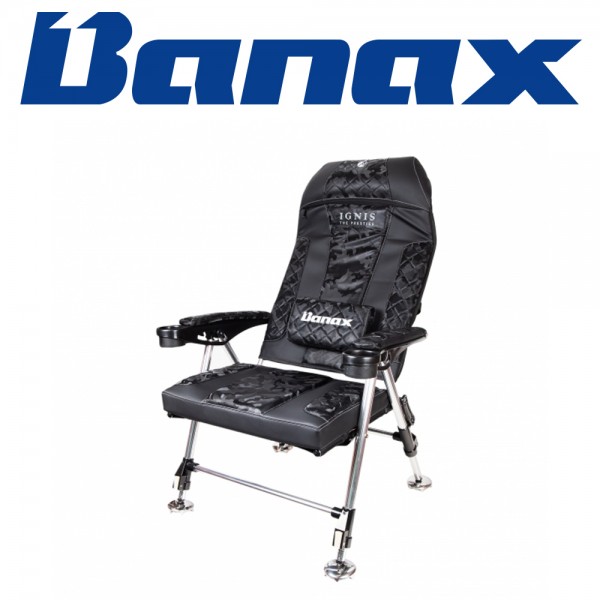 바낙스 CH2203 BLA 블랙 이그니스 낚시의자