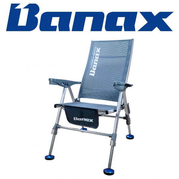바낙스 CH2103 - BLA 낚시의자 메쉬 각다리조절 붕어 민물 바다 원투 낚시