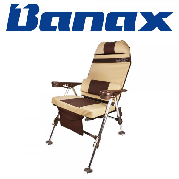바낙스 낚시의자 CH2182 - BRO 레자 각다리조절 붕어 민물 바다 원투 낚시의자