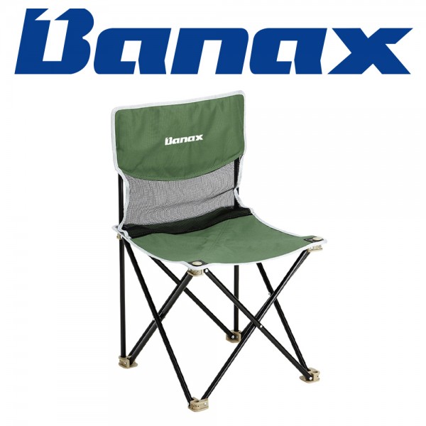 바낙스 사각의자 CH2151 그린 소 낚시의자