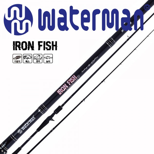 워터맨 아이언 피쉬 루어대 쏘가리