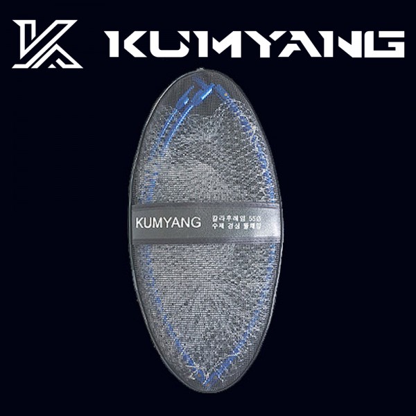 금양피싱 수제 경심 뜰채망 55 컬러프레임 RO0100