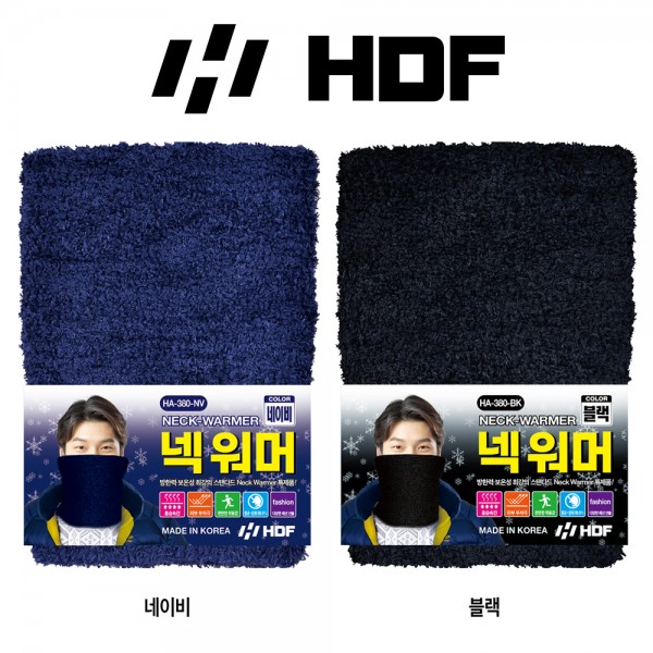 해동 HA-380 넥 워머 겨울 낚시 방한 목토시 방풍 스포츠 워머