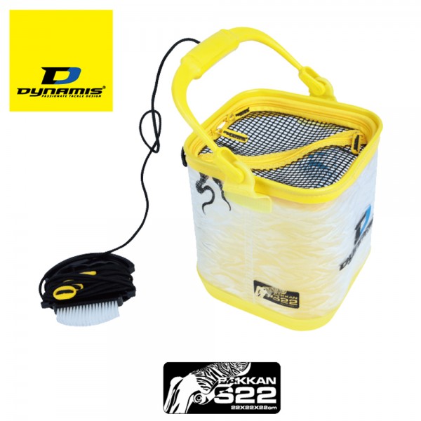 다이나미스 두레박 살림통 낚시 물고기통 미끼통