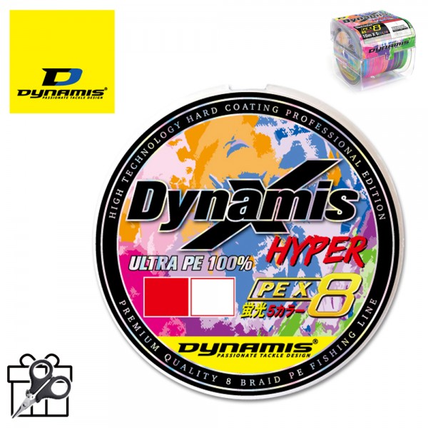 다이나미스 X-하이퍼 PEX8 합사 5색 500m 합사 라인