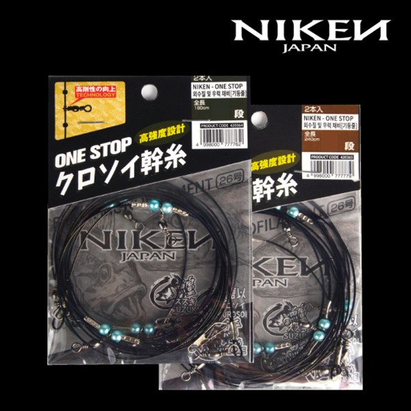 니켄 외수질 및 우럭 채비 기둥줄 광어 우럭 민어 농어 채비