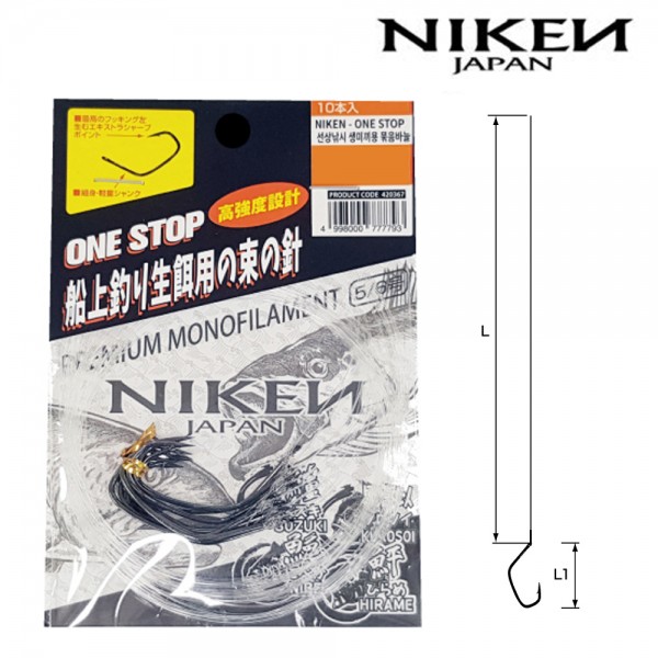 니켄 외수질 생미끼 묶음바늘