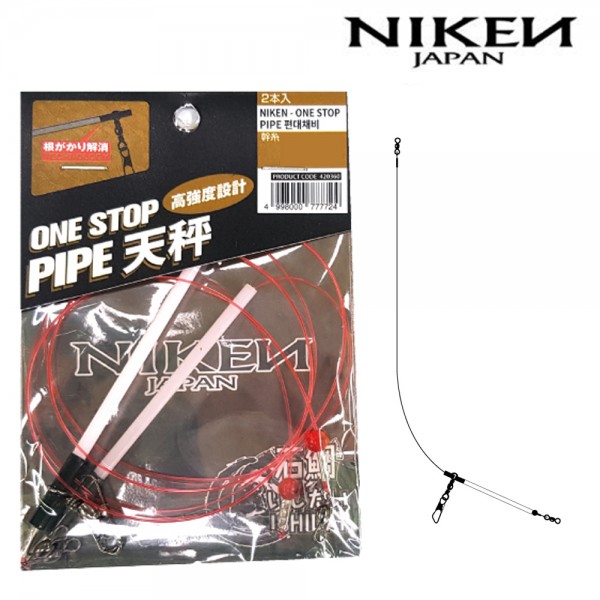 니켄 파이프 편대채비 원투 카고 낚시채비 돌돔 감성돔 참돔