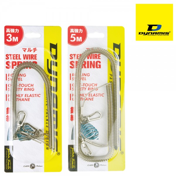 다이나미스 멀티 와이어 스프링 분실 방지끈 분실방지스프링 스프링줄