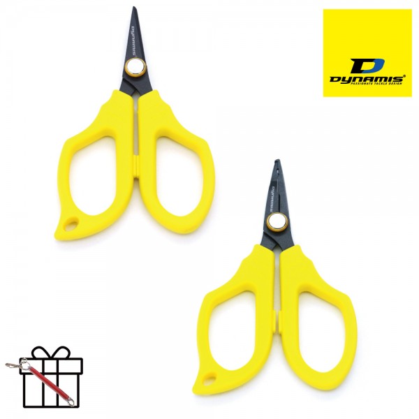 다이나미스 멀티 합사가위 낚시가위 낚시줄커터