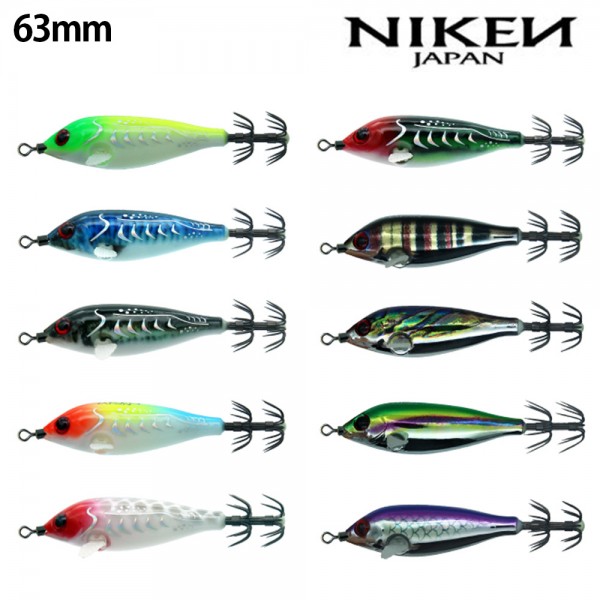 니켄 이카키드 케이무라 야광 수평에기 문어 쭈꾸미 갑오징어 에기