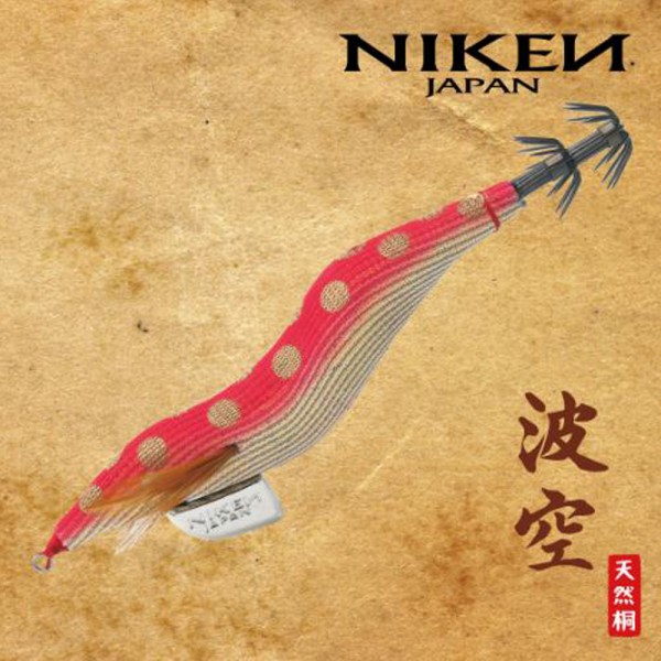 니켄 파공 오동목 에기 3.5호 무늬오징어 에기