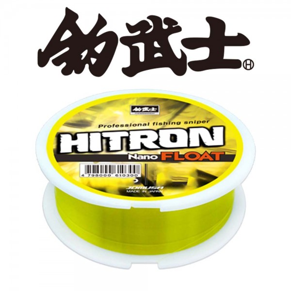 조무사 히트론 나노 플로트 사이버그린 바다원줄