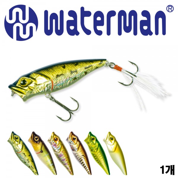 워터맨 알파폽 APO65 하드베이트 8.3g 65mm 배스 민물루어