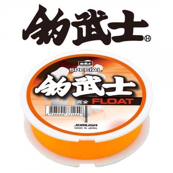 SP 스페셜 조무사 완전플로트 오렌지